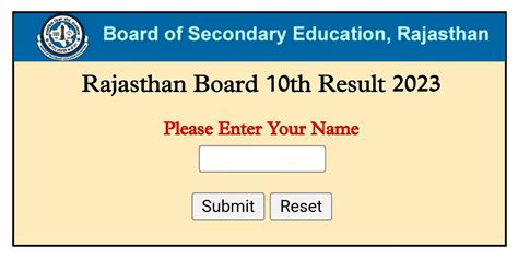 old result rajasthan board name wise|Board of Secondary Education, Rajasthan .